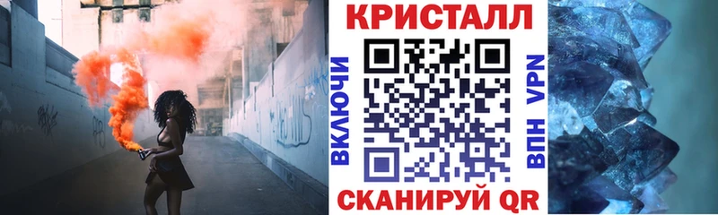 цены наркотик  Мирный  Amphetamine 97% 