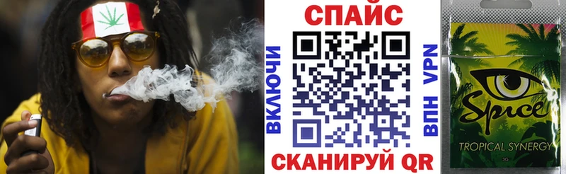 БУТИРАТ GHB  Мирный 