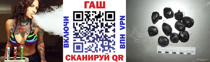 Гашиш индика сатива Мирный