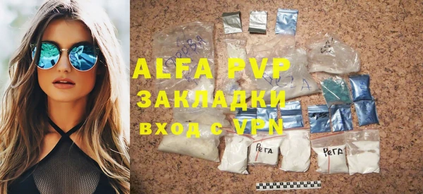 дурь Арсеньев