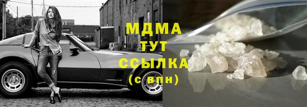 дурь Арсеньев