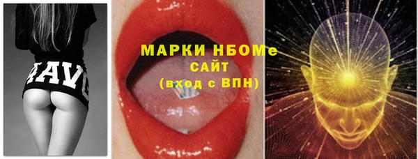 дурь Арсеньев