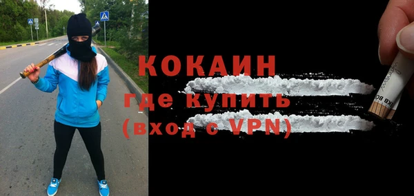дурь Арсеньев