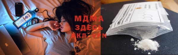 дурь Арсеньев