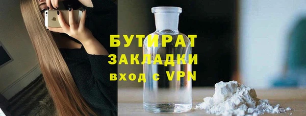 дурь Арсеньев
