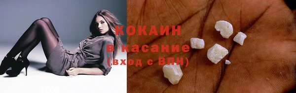 дурь Арсеньев