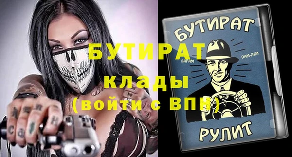 дурь Арсеньев