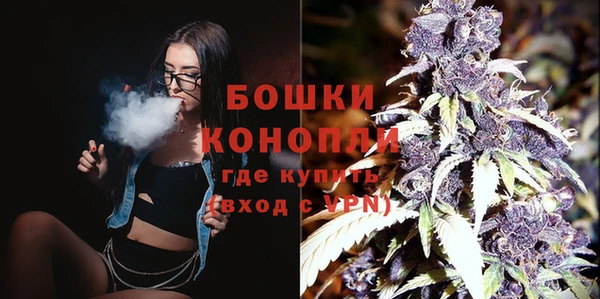 гашиш Новозыбков