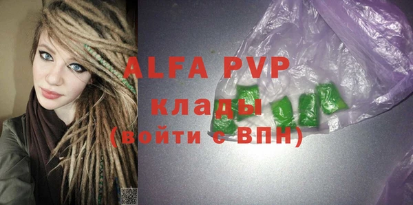 дурь Арсеньев