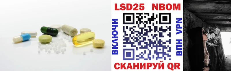 mega сайт  Мирный  LSD-25 экстази ecstasy  сайты даркнета состав  дарнет шоп 