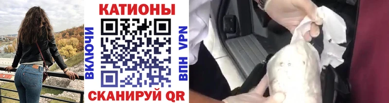 blacksprut вход Мирный МЕФ кристаллы