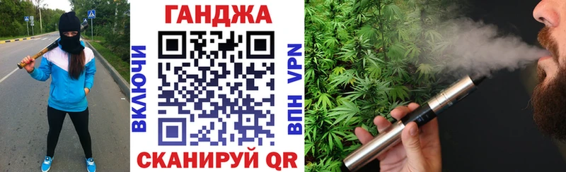 Канабис AK-47 Мирный
